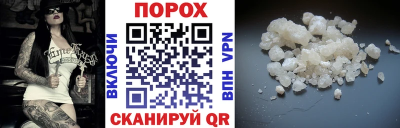 АМФЕТАМИН Premium Сергач