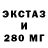МЕТАДОН VHQ Etnie