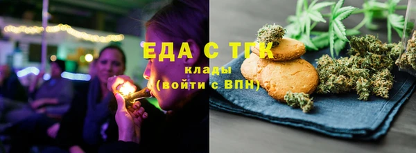 марки lsd Богородицк