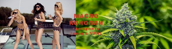 марки lsd Богородицк
