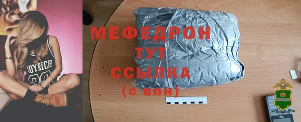 крисы Богданович