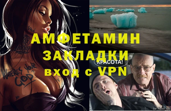 марки lsd Богородицк