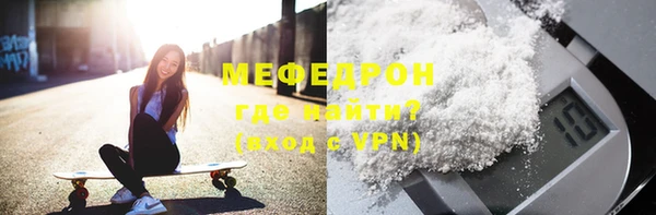 марки lsd Богородицк