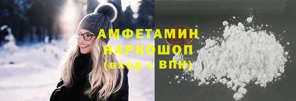 наркотики Богородск