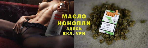 крисы Богданович