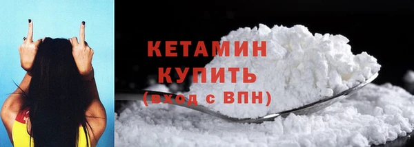 крисы Богданович