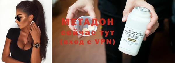 марихуана Белоозёрский