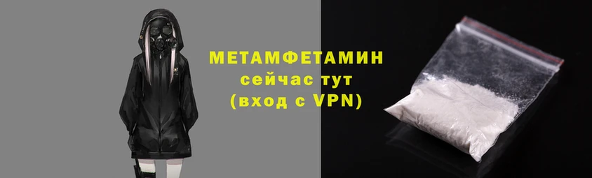ешки Бронницы