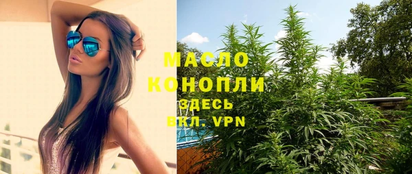 крисы Богданович
