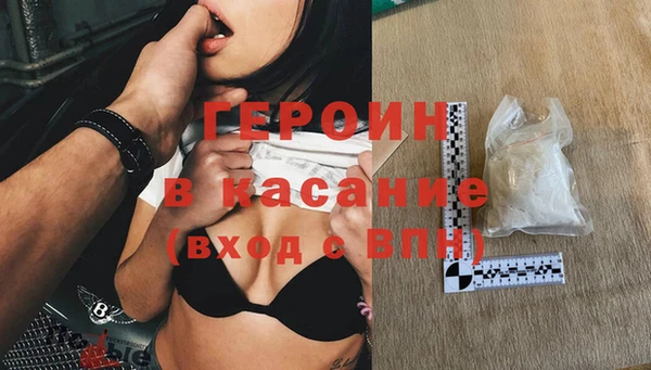 марки lsd Богородицк