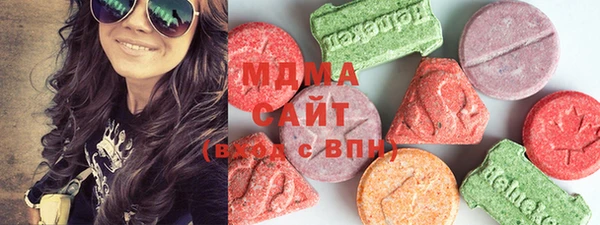 марки lsd Богородицк