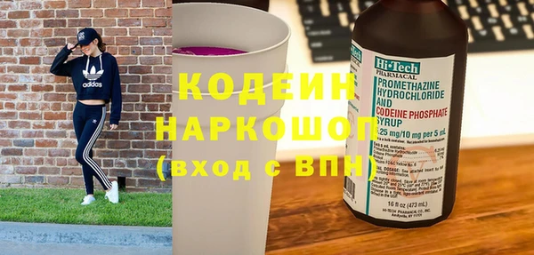марки lsd Богородицк