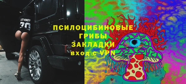 кокаин колумбия Белокуриха