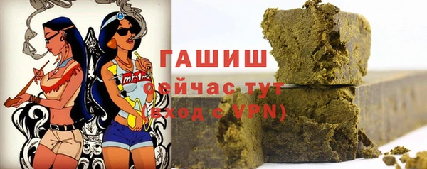 марки lsd Богородицк