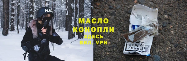 крисы Богданович