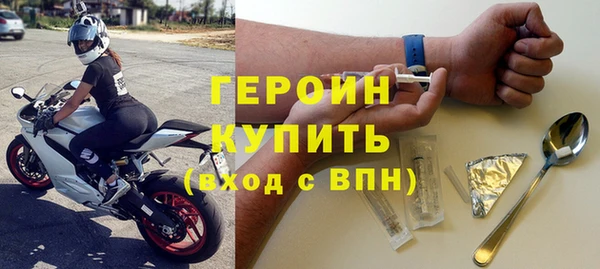 крисы Богданович
