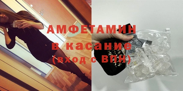 крисы Богданович