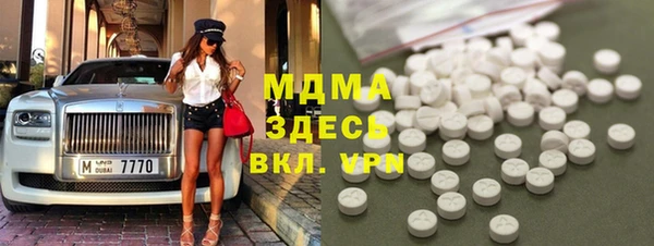 крисы Богданович
