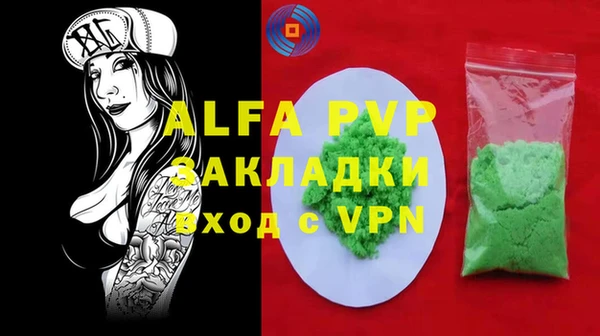 крисы Богданович