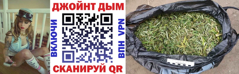 Конопля планчик  Купить где  Сергач 